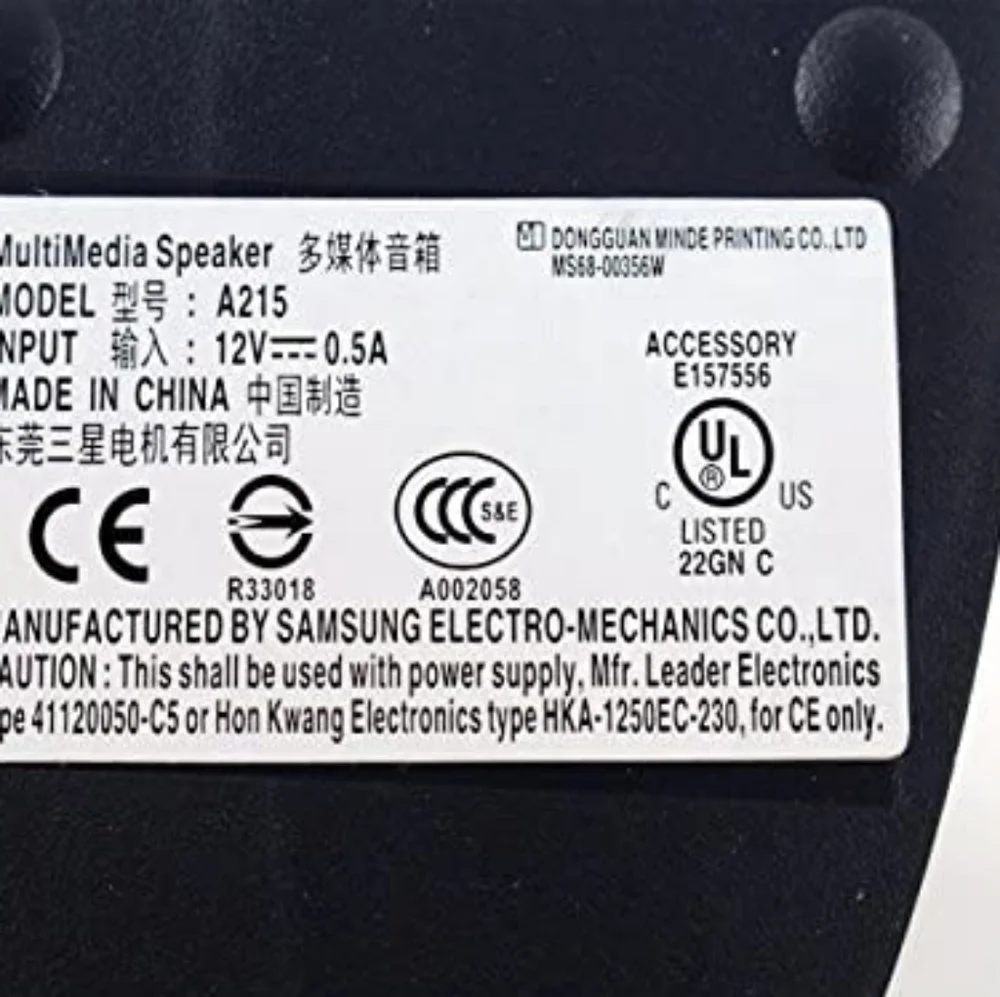 DELL SPEAKERS